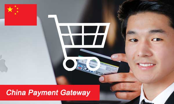 China Payment Gateway 2023