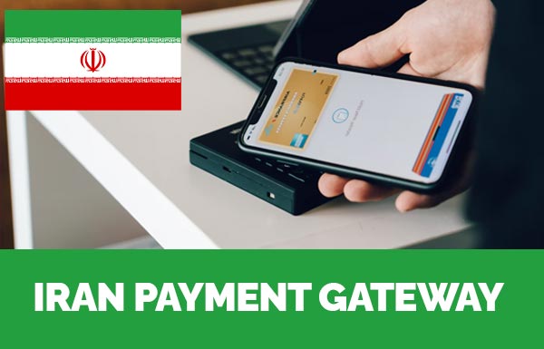 Iran Payment Gateway 2022
