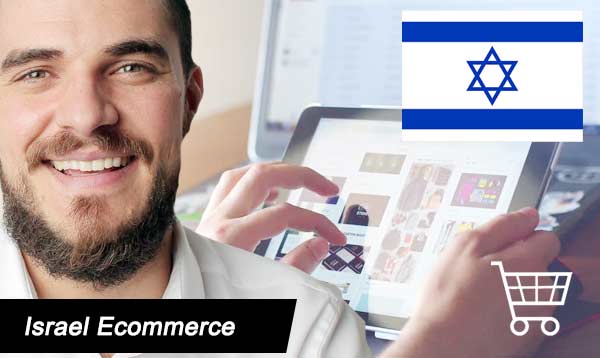 Israel Ecommerce 2022