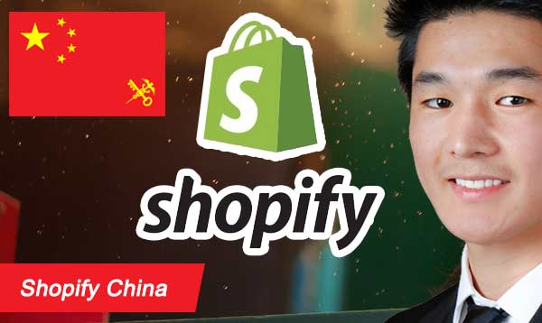 Shopify China 2022
