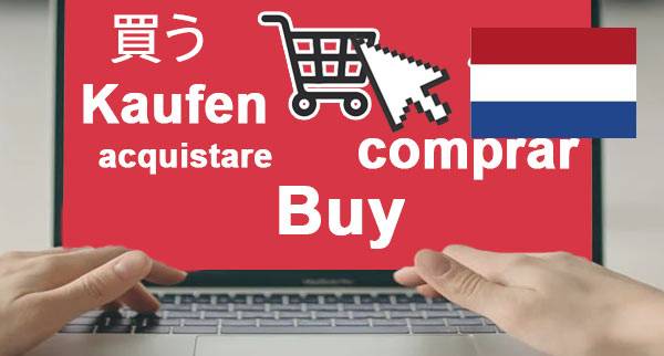 Best Multilingual Ecommerce Platforms Netherlands 2023