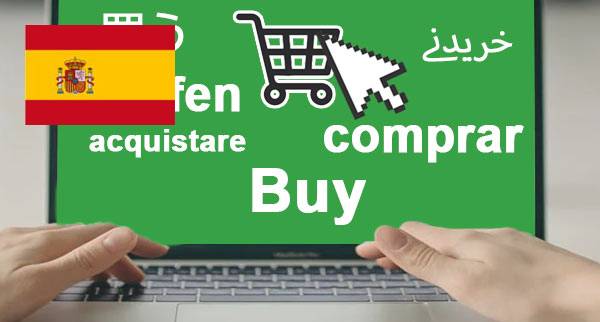 Best Multilingual Ecommerce Platforms Spain 2024
